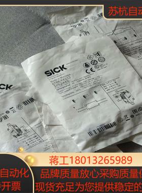 西克GTB6-P4212货号1052442全新正品9