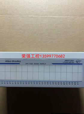 【荣强工控】AB模块1794-ib32，功能包好，成色如图所