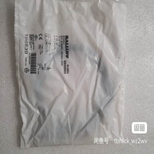 全新原装BALLUFF巴鲁夫 BCS00LK BCS M18