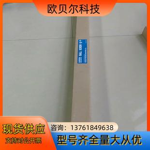 KURODA黑田丝杆,GT102FGS-ZGNR-0725*