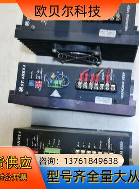 二手STEP ST-4HBXA 驱动器 原装拆机 成色漂亮，