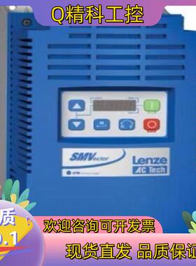 现货LENZE伦茨ESV751N04TXB-CC变频器全新原装