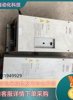 现货海利普变频器少面板型号HLPHJ002243BHLPHJ0