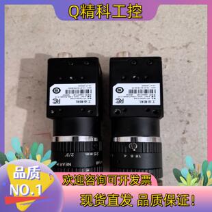 现货工业相机m-c050-31gm成色98新