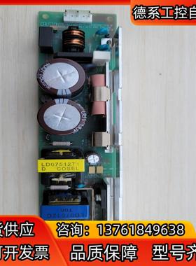 岛津TOC4100电源板 CAUTION电源板 技术参数