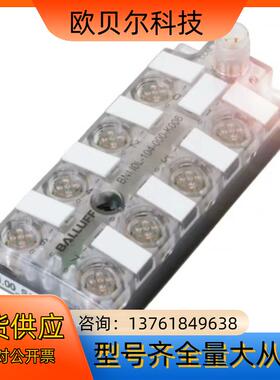 BNI0005、BNI0006、BNI001J、BNI002