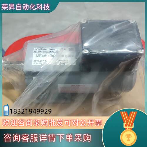 现货全新 brother 烧结炉主传送电机 型号GL15N060