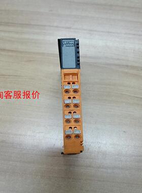 lumberg模块E2C20 0921 UEC500二手实物