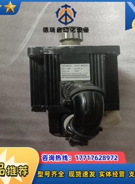 SERVOMOTOR伺服电机130ST  M05025议价