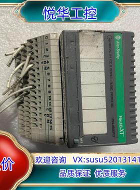 原装AB罗克韦尔、1794-OB8EPXT、。议价