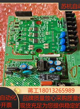 安川变频器 CIMR-VB4X0007BBA 电源驱动板v1