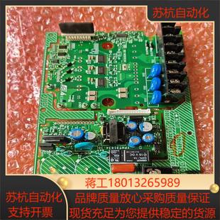 安川变频器 电源驱动板v1 CIMR VB4X0007BBA