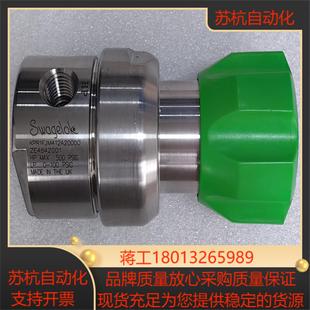 世伟洛克 KPR1FJM412A200 Swagelok