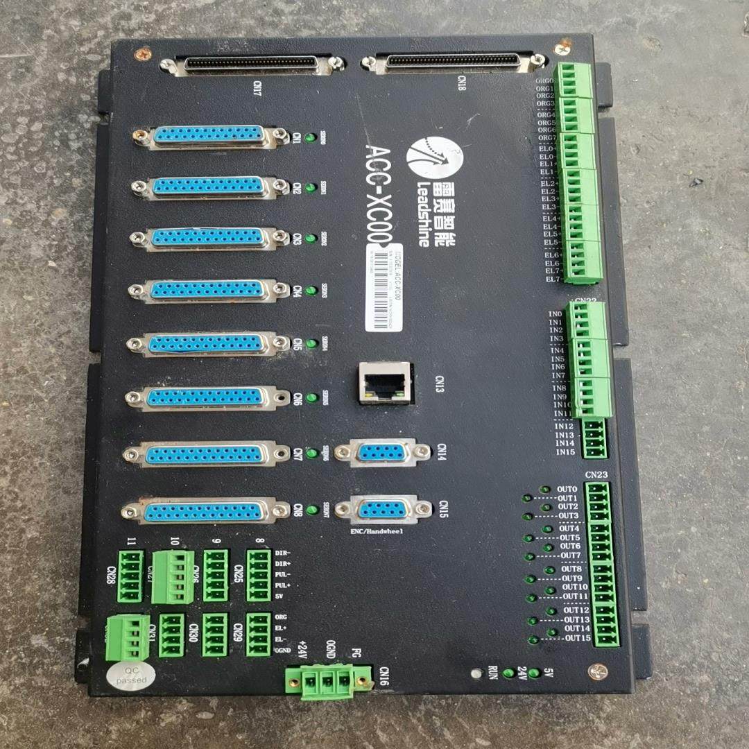 Leadtech 雷赛 ACC-XC00 伺服步进连接板 原