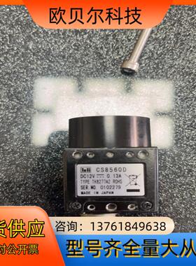 TELI泰利 CS8560D工业相机
