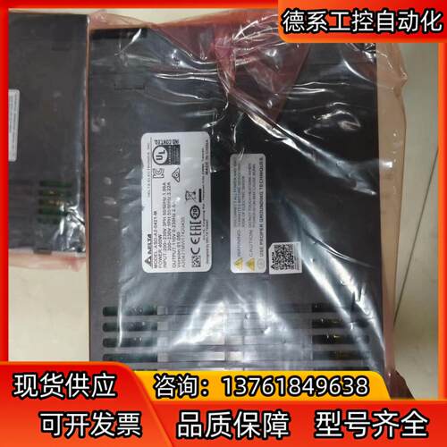 全新台达A2   ASD-A2-0221-M/ASD-A2-