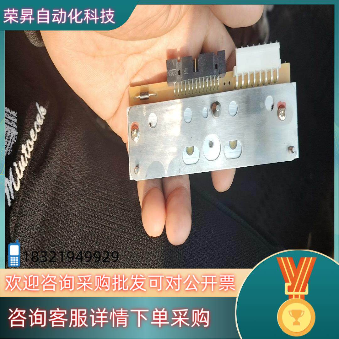 现货佐藤CL4NX 305dpi全好不断针成色好使用率较低