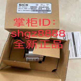 S4AK05000增量型编码 DBS60E 器议价 R5J01024 DKS40
