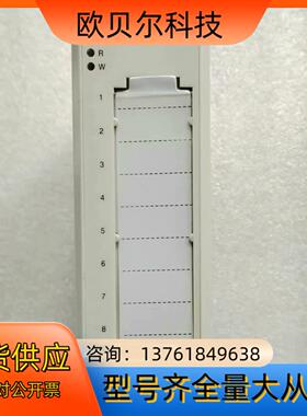 ABB模块AI810 AO810V2 DI810 DO810