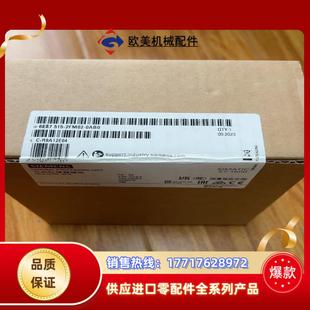 6ES7515 现货议价 2FM02 0AB0