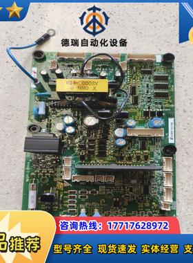安川电源板 YPHT31637-2C 装机未使用 成色新 图议价