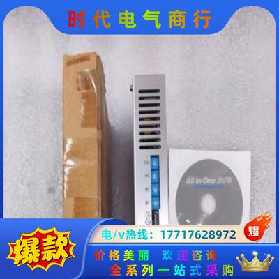 MICROSTEP MC-7514PCL 五相步进驱动器议价