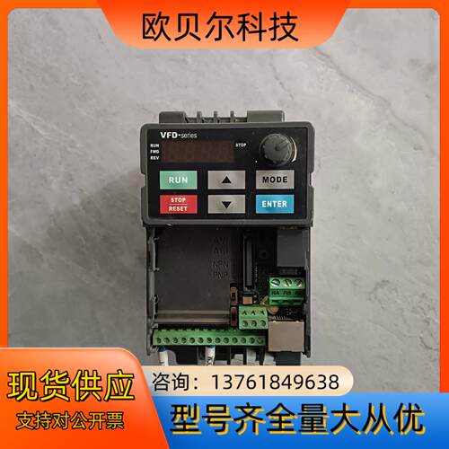 台达 0.75 千瓦变频器   VFD007F43T