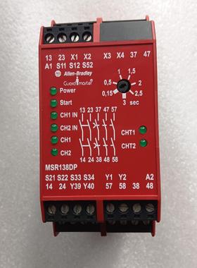 继电器MSR138DP, AB罗克韦尔继电器440R-N23