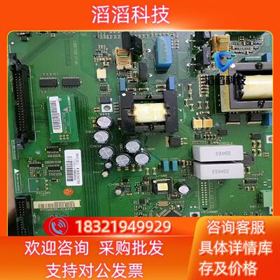 现货176F3141