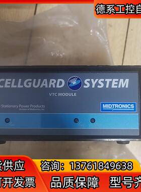 CELL GUARD  SYSTEM  vtc模块议价出售