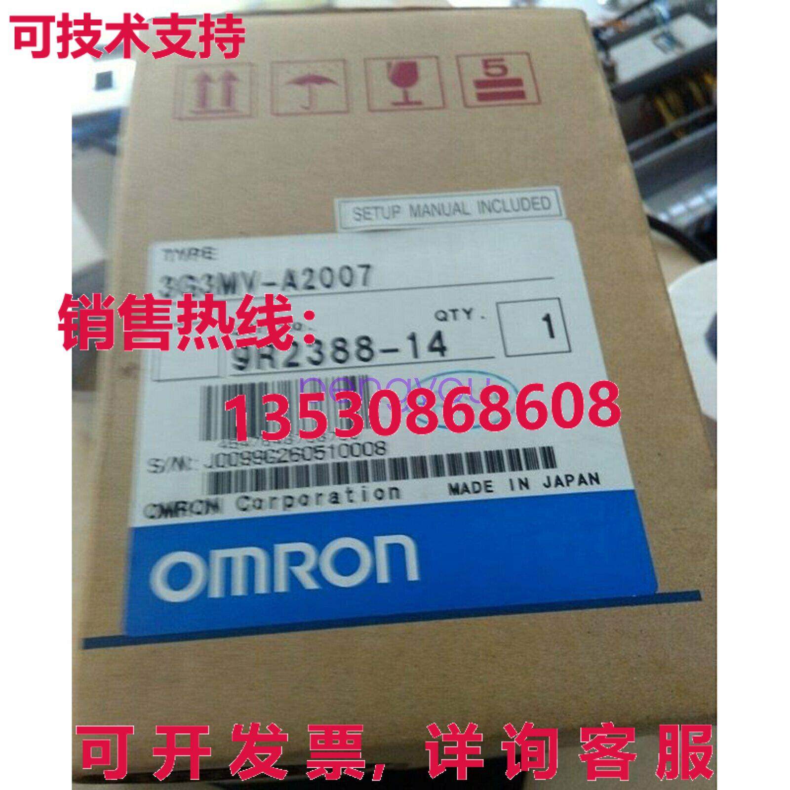 逆变器 3G3MVA2007 3G3MV-A2007 0.75KW 220V库存现货