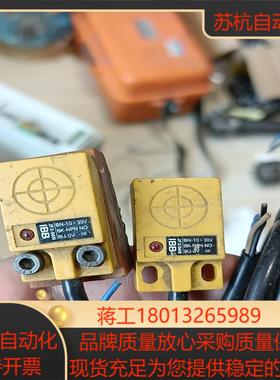 IBB原装正品JF3-04N接近开关感应器 金属传感器10