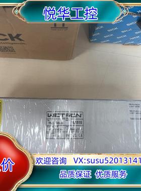 WETRON分段控制器TBE531-V2-R4全新原装议价