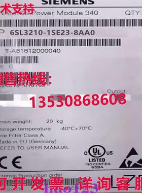 原装供应6SL3210-1SE23-8AA0  S120 变频器 PM340 模块