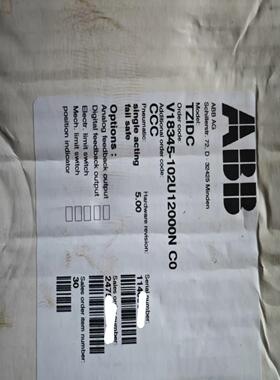 【顺庆】ABB V18345-102U12000N C0阀门定位器【议价】