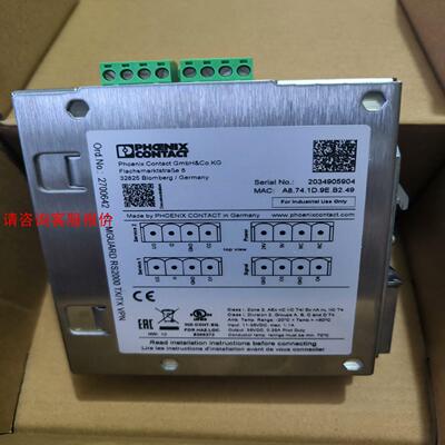 菲尼克斯mguard rs2000工业路由器2700642