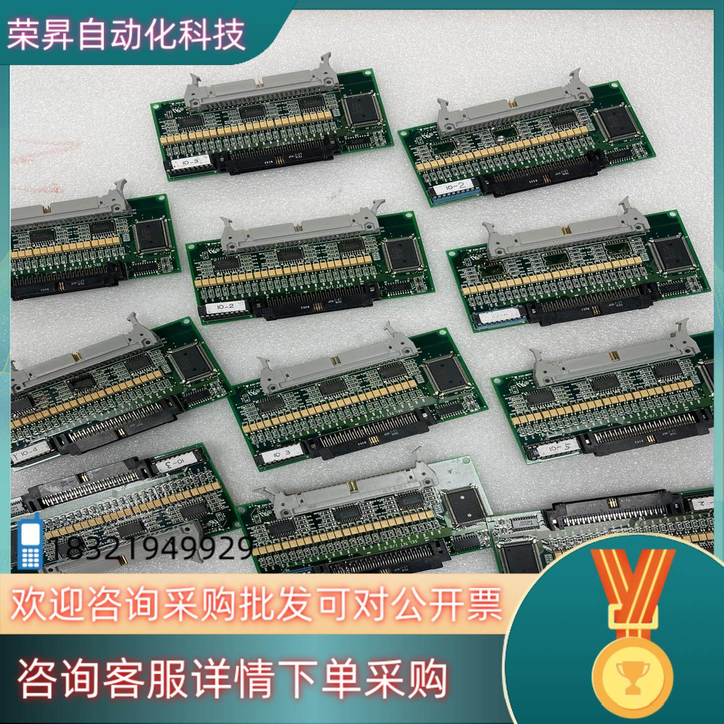 SEL NT I/O-II-2信号转接板 I/O转接板 GC