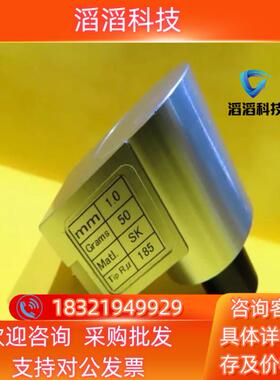 现货全新原装Napson方阻仪探头NAP-SK-185-50