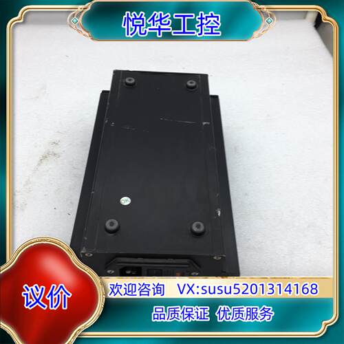 bbemt power supply  iter议价