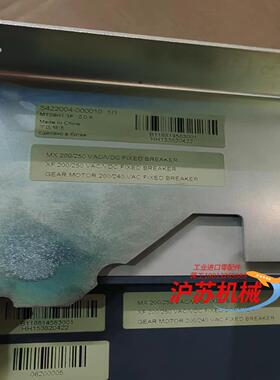 框架断路器MT08N1.MT08H1.片，质量保