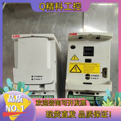 现货ABB变频器 ACS355-03E-05A6-4  2.2K
