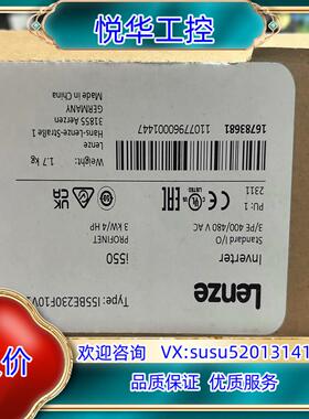 原装伦茨I550变频器  I55BE230    3KW/4KW议
