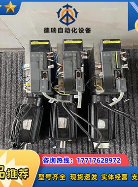 DS3L-20P7-PFA驱动器MS-80STE-M035议价