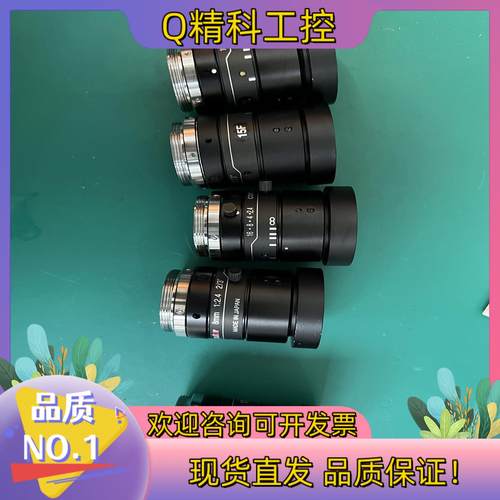 现货康标达8mm 工业相机C口镜头 M0824-MPW2 1:2