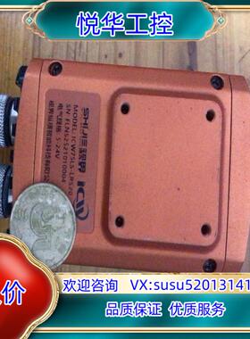 原装视界读码器ICW75V-C 三个 ICW75LS-ERS 一议