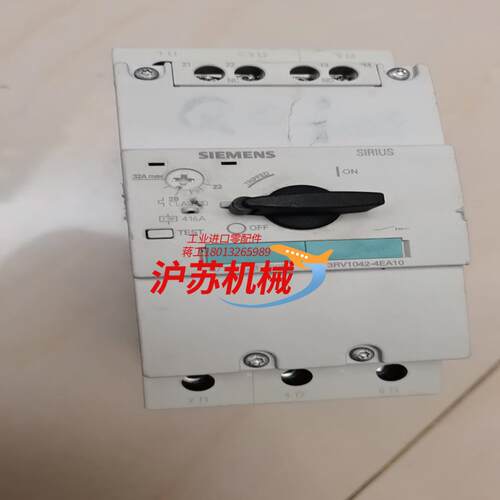 件3RV1042-4EA10断路器，议价出，成色如图