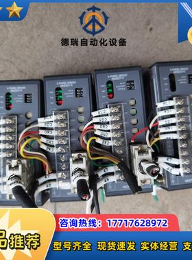 东方步进驱动器RKD507-A 柝机 功能完好 议价