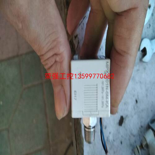 【荣强工控】maxmlr-R01N压力表压力开关正负压-101kpa接口