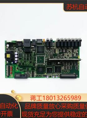 A20B-2101-0012  A20B-2101-0010