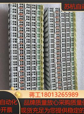 倍福PLC模块KL1194 ，具体看图，有38片议价
